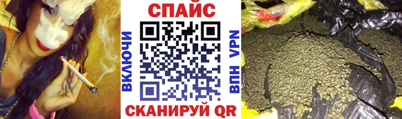 Купить где  Пойковский  Бутират оксибутират 