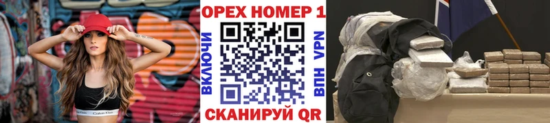 Купить  Пойковский  COCAIN 98% 