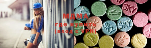 ПСИЛОЦИБИНОВЫЕ ГРИБЫ Алзамай