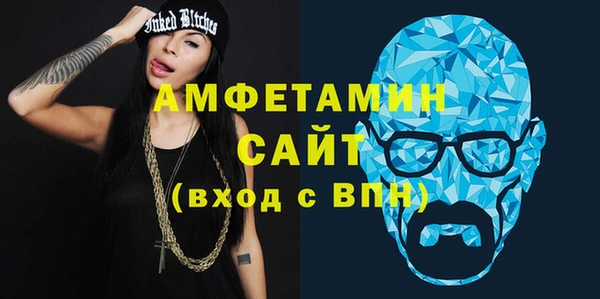 ПСИЛОЦИБИНОВЫЕ ГРИБЫ Алзамай