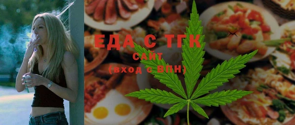 ПСИЛОЦИБИНОВЫЕ ГРИБЫ Алзамай