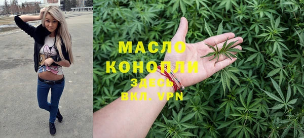 каннабис Алексин