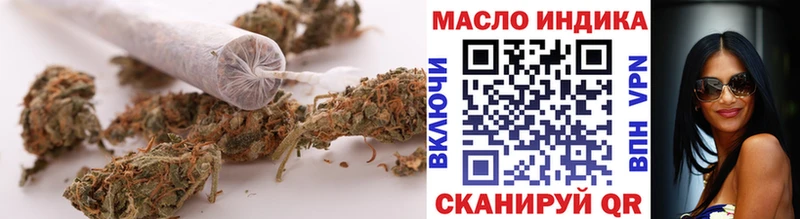 Купить где  Пойковский  Дистиллят ТГК THC oil 